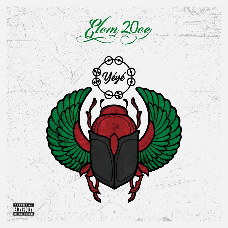 Pochette de l'album Yéyé